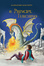 Cover of Il principe turchino