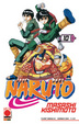 Cover of Naruto vol. 10