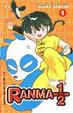 Cover of Ranma 1/2