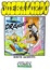 Cover of Joe Balordo