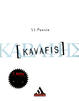 Cover of 53 poesie