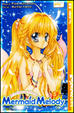 Cover of Mermaid Melody Pichi Pichi Pitch vol. 5