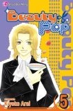 Beauty Pop Vol.5 (Beauty Pop)