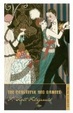 Cover of The Beautiful and Damned