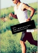 Cover of 原來，是為了簡單的理由才跑的