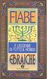 Cover of Fiabe ebraiche