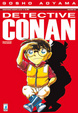 Cover of Detective Conan Vol. 64