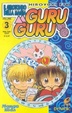 Cover of Guru Guru 3