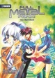 Cover of Full Metal Panic! (novel) Volume 2