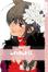 Cover of "Loveless Volume 7"