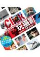 Cover of 玩攝影
