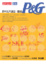 Cover of 你可以再靠近一點看P＆G