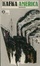 Cover of America