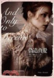 Cover of 偽造真愛
