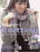 Cover of "Weekend Knitting"