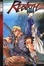Cover of Rebirth, Book 3