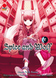 Cover of Spice and Wolf vol. 5