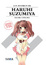 Cover of LOS SUSPIROS DE HARUHI SUZUMIYA
