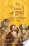 Cover of For Lovers of God Everywhere