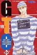 Cover of GTO Great Teacher Onizuka - 19