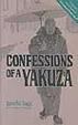Cover of Confessions of a Yakuza