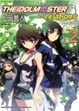 Cover of THE iDOLM@STER ~ relations ~ 2