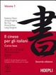 Cover of Il cinese per gli italiani. Vol. 1