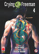 Cover of Crying Freeman Vol.4
