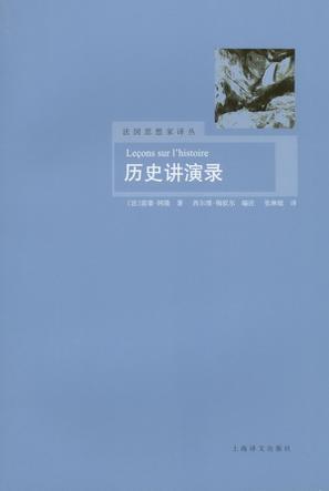 More about 历�v讲�t录 