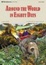 Cover of Around the World in Eighty Days