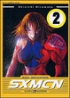 Cover of Sex machine