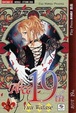 Cover of Alice 19th 3