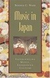 Cover of Music in Japan