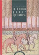 Cover of Il libro dell'equitazione