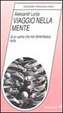Cover of Viaggio nella mente di un uomo che non dimenticava nulla