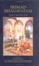 Cover of Srimad-Bhagavatam