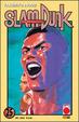 Cover of Slam Dunk Collection 25