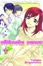 Cover of "Ultimate Venus Volume 1"