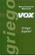 Cover of Diccionario manual griego español