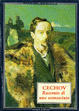 Cover of Racconto di uno sconosciuto
