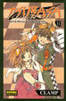 Cover of TSUBASA RESERVOIR CHRONICLE 11