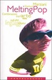 Cover of Melting pop