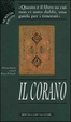 Cover of Il Corano