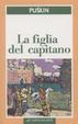 Cover of La figlia del capitano