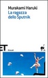Cover of La ragazza dello Sputnik