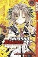 Cover of Shinshi Doumei Cross 05