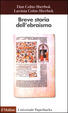 Cover of Breve storia dell'ebraismo