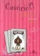 Cover of Casório?!