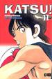 Cover of Katsu! vol. 11