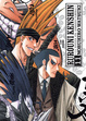 Cover of Rurouni Kenshin 11